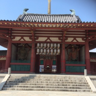 2016-08-08 13.43.58.jpg