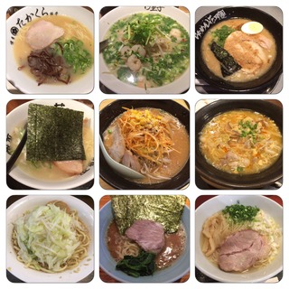 2016-09-26 17.08.09.jpg
