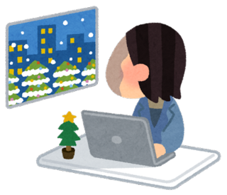 christmas_zangyou.png