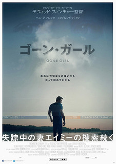 poster2.jpg